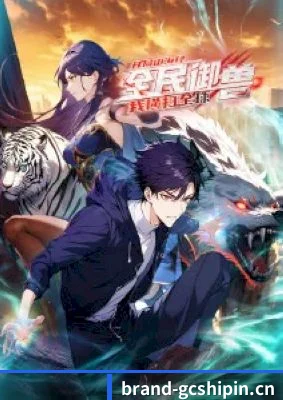 AI 锤神降临
